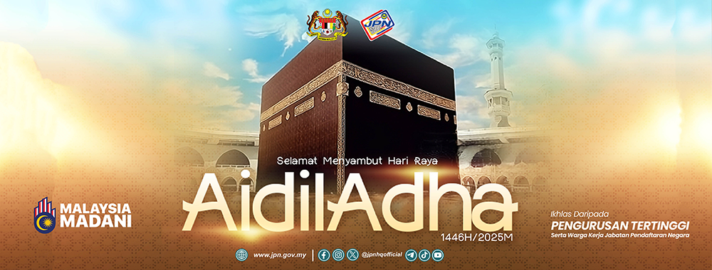 Aidiladha2025