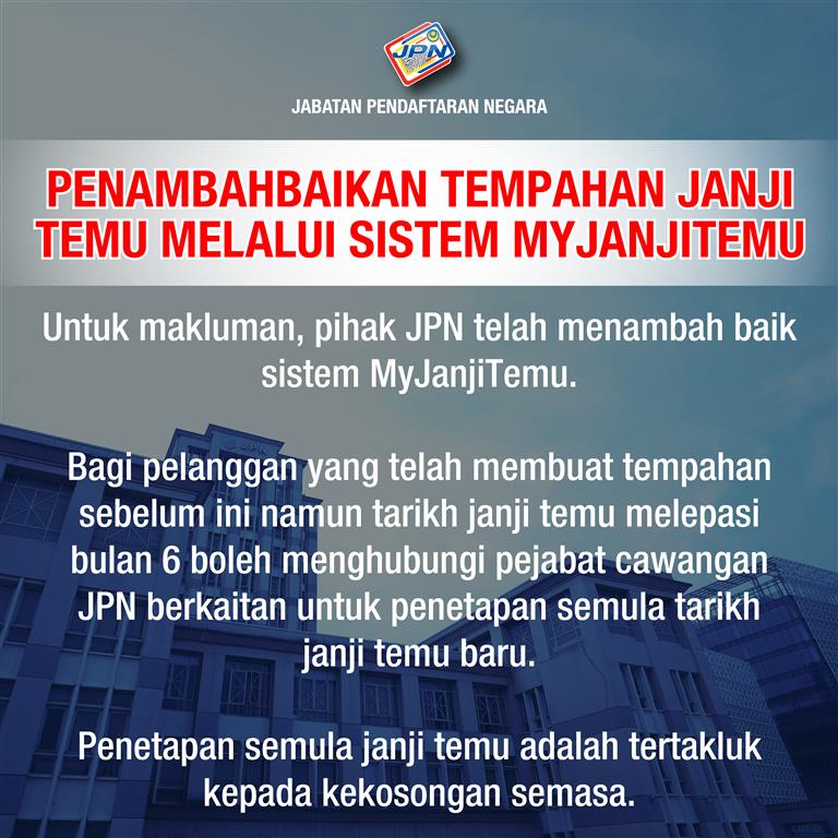 Negara negeri pendaftaran sembilan jabatan Jabatan Pendaftaran