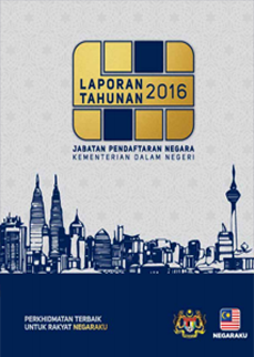 NRD Annual Report 2016