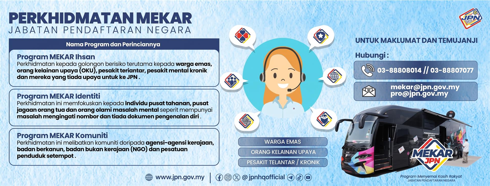 Perkhidmatan Mekar